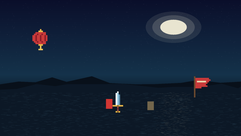 开机后的渡口夜景:星空满月的大幕布铺满窗口,灯笼悬在左上,长风旗立在右侧山脊,阿燕的红色身影持剑站在水畔,梢公候在一旁
